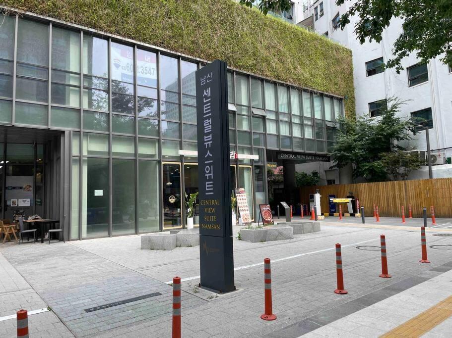 The Share Myeongdong High-rise Floor & Free Gym #subway Station 3min #myeongdong 10min Apartment *